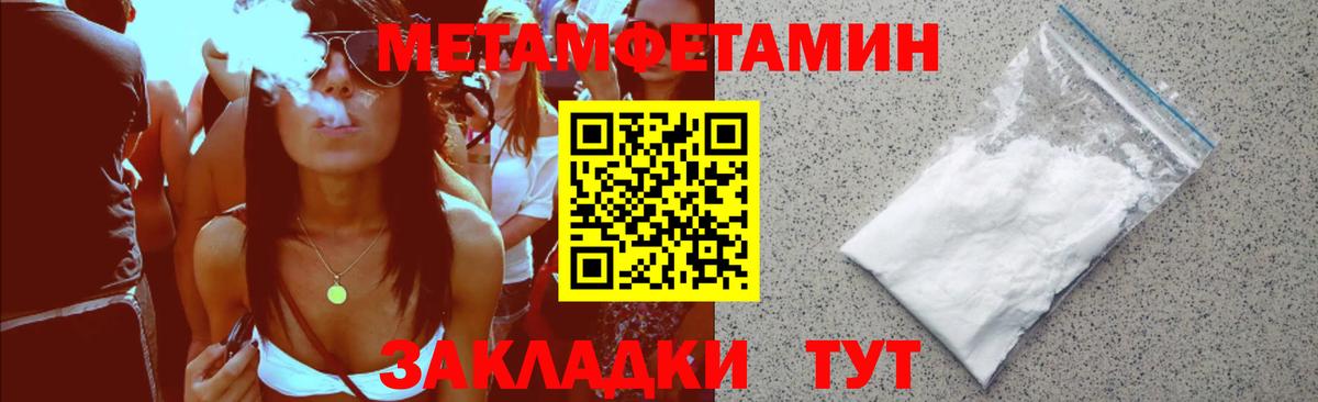 Петрозаводск  АМФ Premium  АМФ  Вход с VPN 