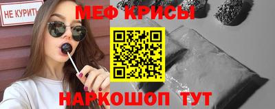 дживик Боровичи