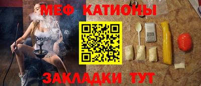 ECSTASY Брянск