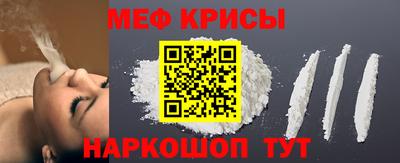 дживик Боровичи