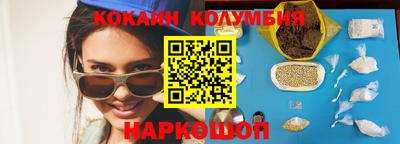 дживик Боровичи