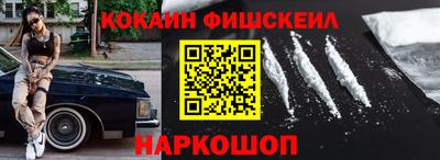 дживик Боровичи