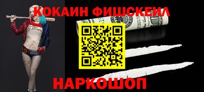 дживик Боровичи