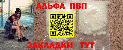 ECSTASY Брянск