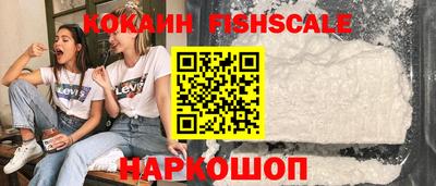 ECSTASY Брянск