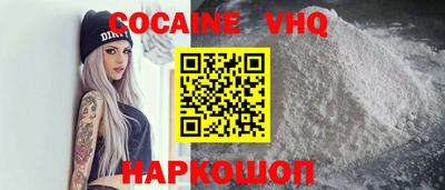 дживик Боровичи