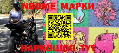 дживик Боровичи