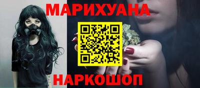 эйфоретик Братск