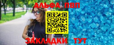 дживик Боровичи