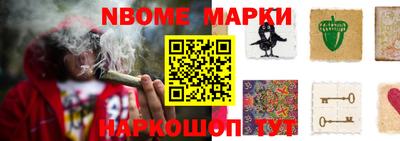дживик Боровичи