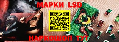 дживик Боровичи