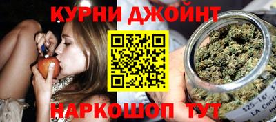 эйфоретик Братск