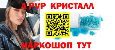 дживик Боровичи