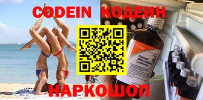 дживик Боровичи