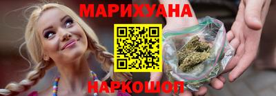 ECSTASY Брянск