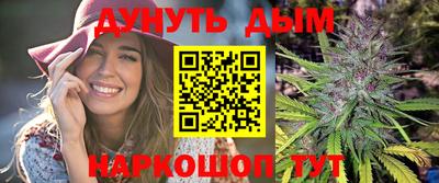 ECSTASY Брянск