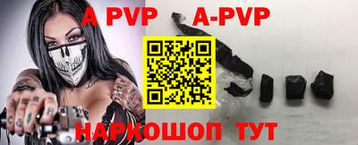 дживик Боровичи