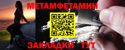 ECSTASY Брянск