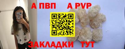 дживик Боровичи