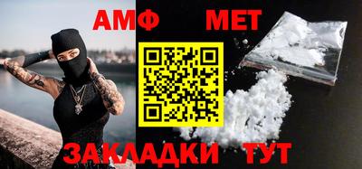 ECSTASY Брянск