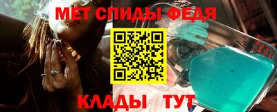 ECSTASY Брянск