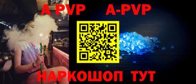 дживик Боровичи