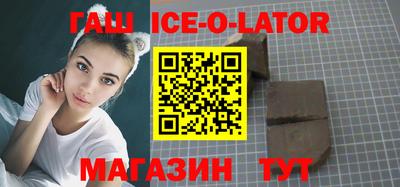 ECSTASY Брянск