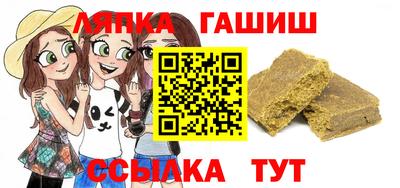 ECSTASY Брянск