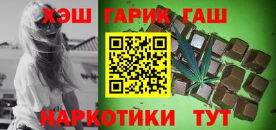 эйфоретик Братск