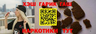 ECSTASY Брянск
