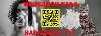 ECSTASY Брянск