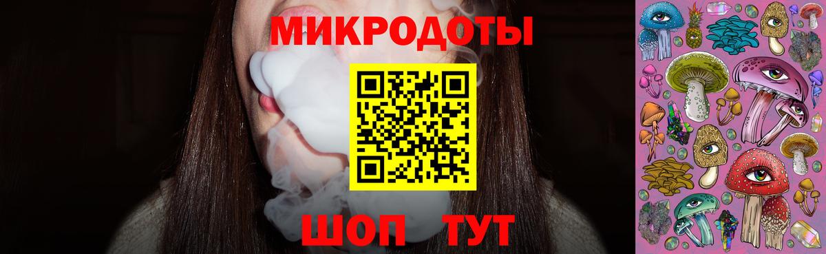 Псилоцибиновые грибы Cubensis Петрозаводск